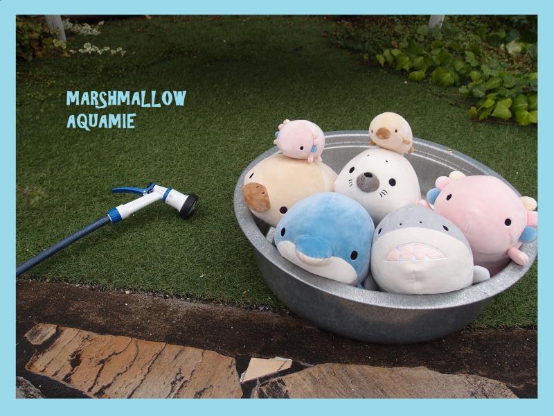 Mashmallow Aquamie Bolster
