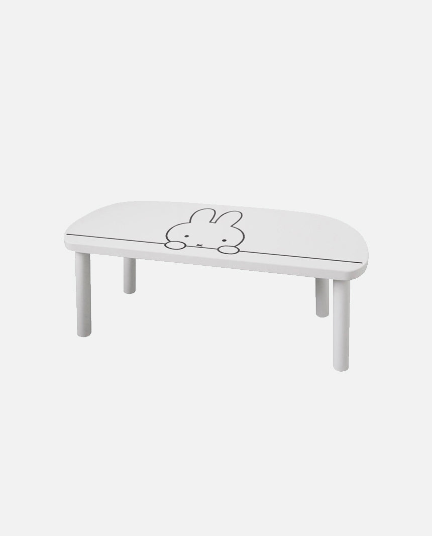 Miffy My Bench